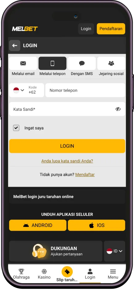 app_screens_2