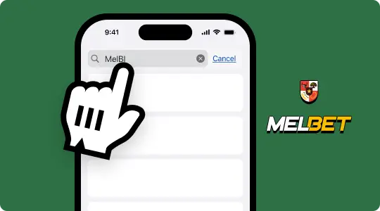 Go to the App Store on your device