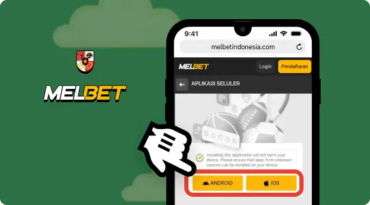 Navigate to the App page